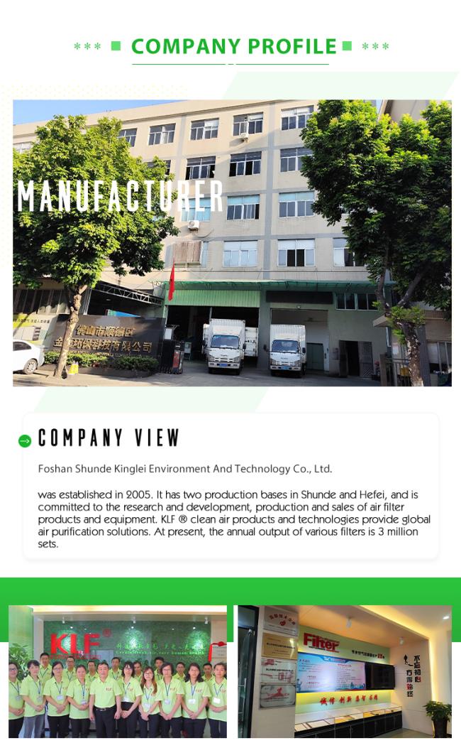 Company Profile Image
