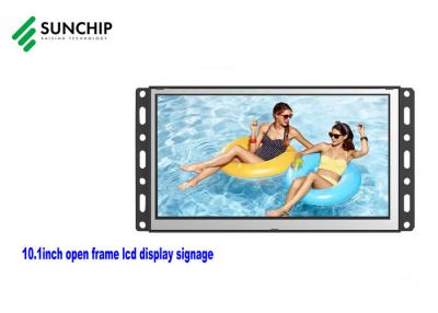 China 10.1inch Interactive Digital Signage WIFI BT LAN 4G LTE Open Frame LCD TOUCH Monitor USB Host for sale