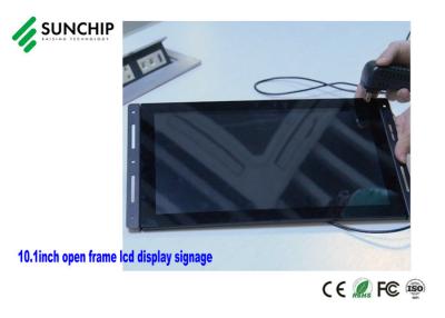 China Metal Case Industrial Open Frame LCD Monitor Interactive For Advertising AIO for sale