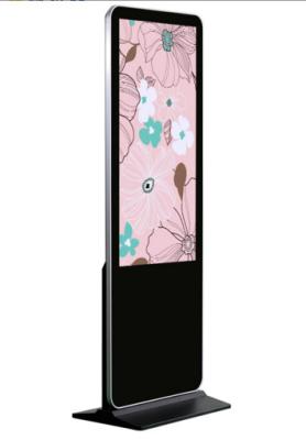 China Floor Standing Digital Interactive Digital Signage 32'' Frequency 1.6 GHz RAM DDR3 2G for sale