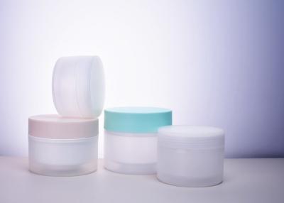 China PP Plastic Cosmetics Container Double-Walled Frosted Cream Jar With Lids- High Quality, Refillable, Customized for sale