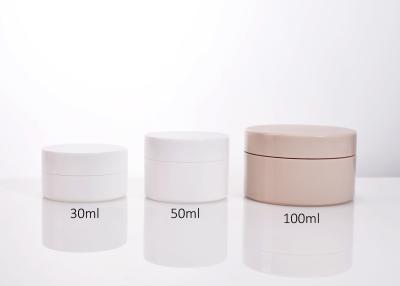 China 30ml 50ml 100ml Empty Straight-Sided Plastic Jars With Lids, Eco-Friendly Cosmetic Packaging Jars Wholesale and Custom for sale
