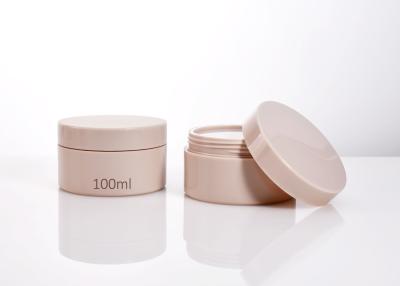 China 3 oz Eco-friendly Refillable Plastic PCR PP Cosmetic Jars With Wholesale Customized Decoration For Skincare And Personal for sale