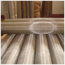 China Heat Resistance Stainless Steel Woven Mesh Clean Woven Metal Wire Mesh for sale