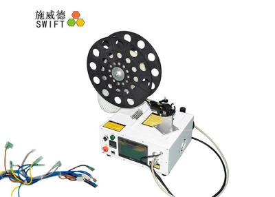 中国 4インチ自動ケーブルのタイ機械、ワイヤー馬具の束のための手持ち型ケーブルのタイ銃 販売のため
