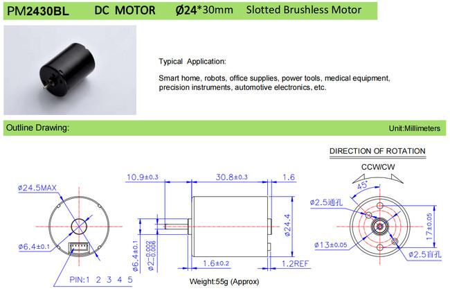 24mm bldc brushless motor