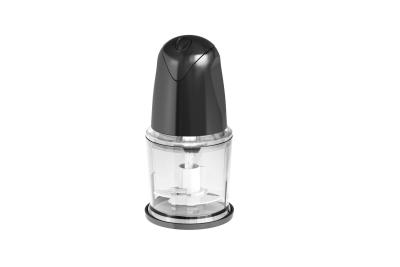 China 260W Electric Food Chopper , Mini Electric Vegetable Chopper With Sharp Blades for sale