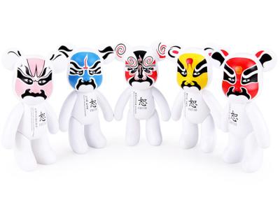 China Einzigartiges POPOBE personifizierte Bärn-Geschenk-chinesische traditionelle Peking-Opern-Gesichtsbehandlungs-Masken zu verkaufen