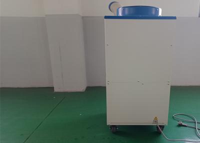 China 220V Portable Spot Cooler / Residential Spot Coolers For Schools And Colleges for sale