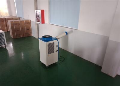 China 220V Spot Cooler Rental / Temporary Coolers Environmental Refrigerator Energy Saving for sale