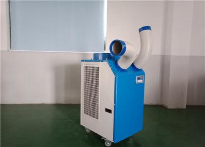 China Líquido refrigerante ambiental do refrigerador de baixo nível de ruído do ponto do condicionador de ar R410A refrigerar de ponto à venda