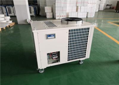 China Rotary Compressor Portable Evaporative Air Cooler Small Spot Cooler Simple Operation for sale