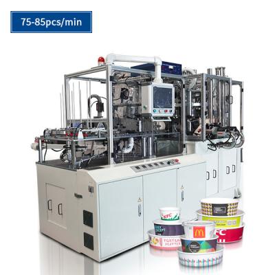 China Automatic Paper Container Making Machine Flameless Hot Air Sealing High Speed for sale