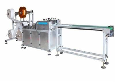 China 220V 3 Layer Face Mask Making Machine for sale
