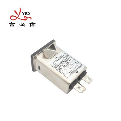 China Yanbixin Produce Shrapnel IEC Inlet EMI Filter UL Approval Power Line Filter for sale