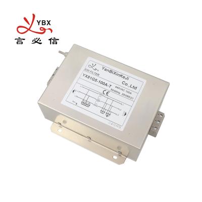 China 380V/440V 10A~100A 3 Fase filtro EMC filtro de línea de alimentación CA para el implante iónico en venta