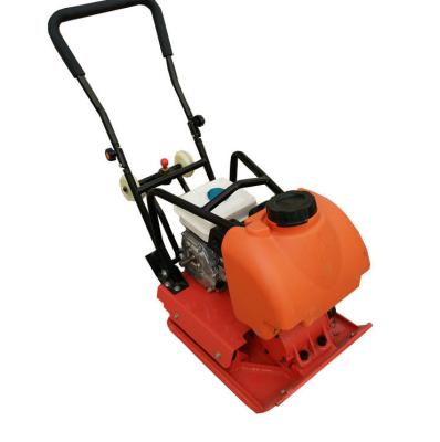 China Mini Gasoline Soil 5.5hp High Operating Efficiency Asphalt Vibratory Plate Compactor for sale