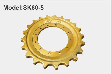 SK60-5 Excavator Drive Sprocket close-up view