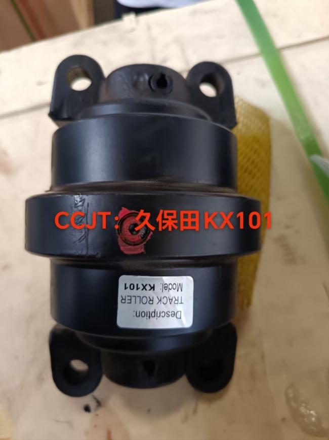KX101 Mini Excavator Track Roller close-up view