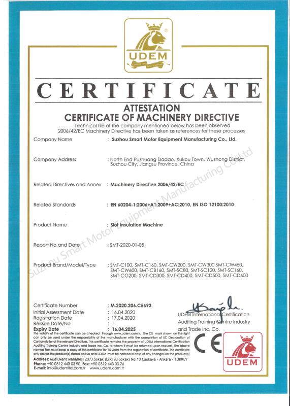 CE - SMT Intelligent Device Manufacturing (Zhejiang) Co., Ltd.