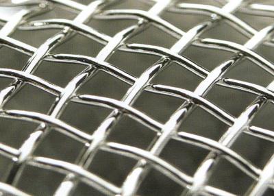 China 200 Micron Stainless Steel Sieve Mesh Crimped Wire Cloth Ss304 for sale