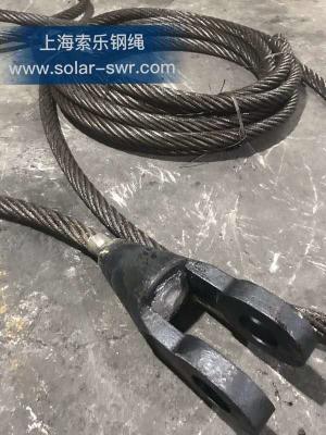 China Marine Industrial Pressed 3 1/4 Steel Wire Rope Sling For Lifting for sale