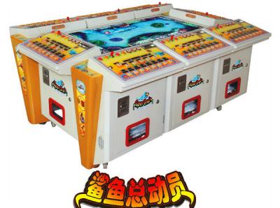China 8P Feeding Frenzy Betting Funny Gambling Game Machine Fish Hunter Gaming Table Cabinet for sale