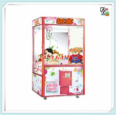China Hot Sale FEC Game Center Classical Large Plush Toy Crane Arcade Game Machine for sale