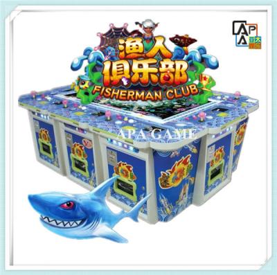 China 8P Fisherman Club Arcade Ocean Hunter Fishing Season Game Machine for sale