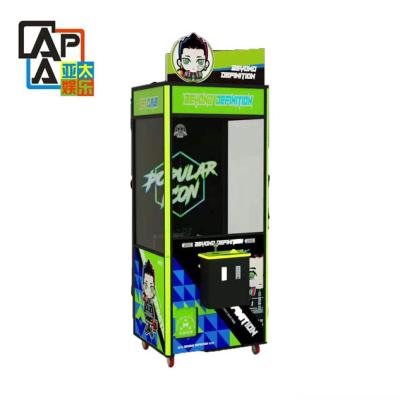 China Beyond Definition 2021 Newest Coin Operated Arcade Skilled Amusement Prize Toy Crane Game Machine For Kids for sale