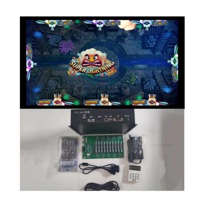 China Super Lightning Shooting Arcade Game Cabinet Gambling Fish Game Table Software for sale