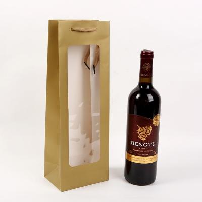 China Customized Color 2 ply Packing Kraft Paper Wine Bottle Whisky Gifts Bags for Fashion for sale