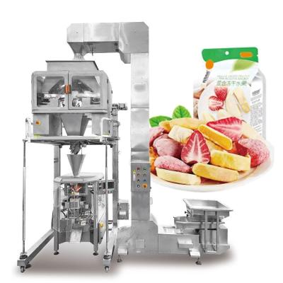 China Automatic Multi Function Packaging Machine 30bag-100bag/Min for sale