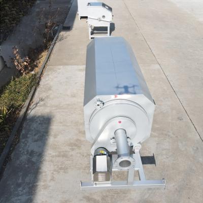 China Equipo de tratamiento de aguas residuales con pantalla de filtro de tambor rotativo de alimentación interna en venta