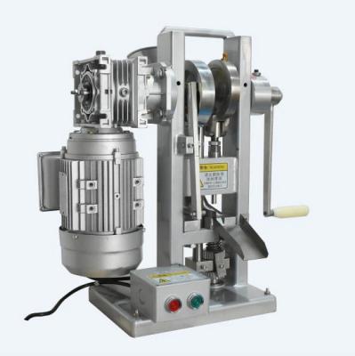 China Tdp 3 Candy Tablet Press 30kn Thdp-3 Handheld Tablet Press Machine for sale