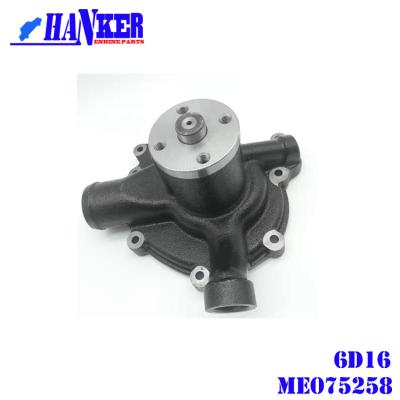 China Diesel Cooling Assy Construction Mitsubishi Water Pump 6D16 ME075258 for sale