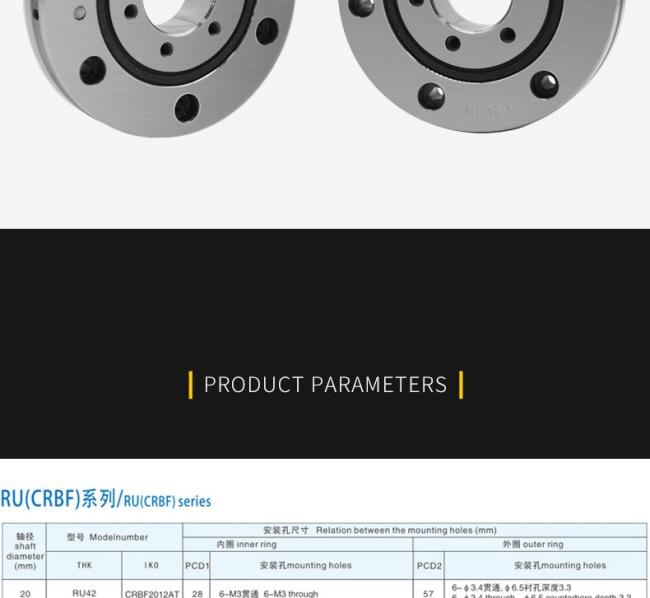 precision bearing CRBC1250110 RB1250110UUCCO/P5 cross roller bearing robot arm bearing