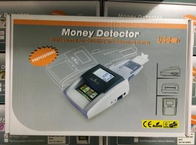China mini detector vendedor caliente del dinero del ir del detector multifuncional del dinero en venta