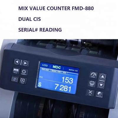 China FMD-880 USD EUR GPB CAD mixed denomination bill counter value counting machine for sale