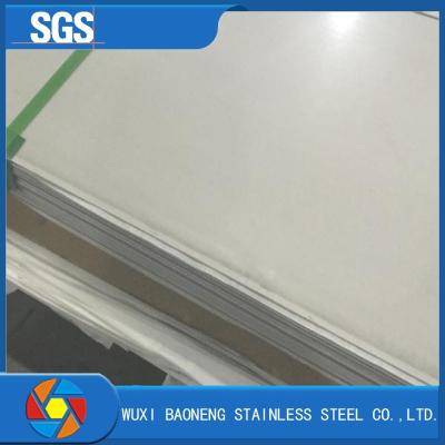China Hot Rolled 0.3-6mm 304 Stainless Steel Plate 304L 201 430 316 904 for sale