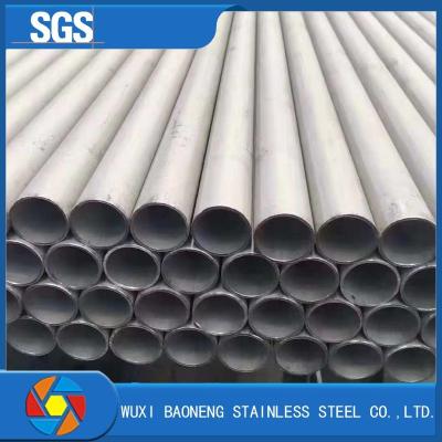 China Spiral Stainless Steel Welded Pipe Hot Rolled 304 Stainless Steel Erw Pipe for sale