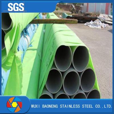 China SS304 Stainless Steel Round Tubes 316L 316 310S 440 321 904L 201 for sale