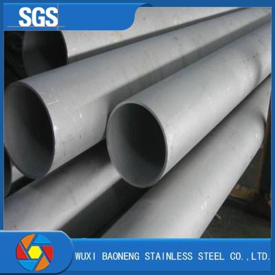 Chine tuyau d'acier inoxydable rond de 6000-12000mm ASTM 304 de haute qualité à vendre