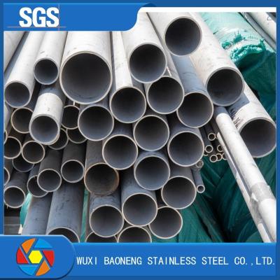 China 201 304 316 Stainless Steel Welded Pipe Metal Tube For Boiler Pipe for sale