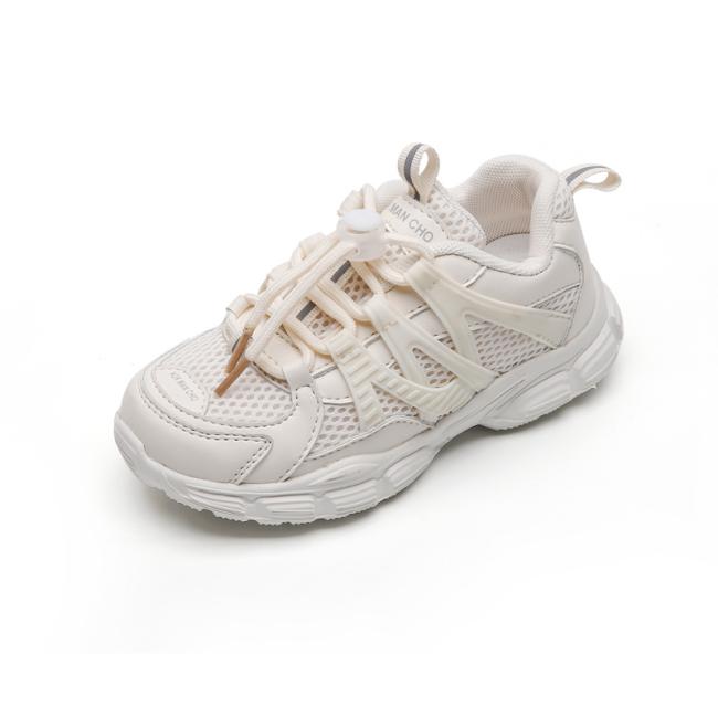 Kids Shoes Fashion Sport Shoes Children Footwear Girls Boys Casual Shoes Sneakers