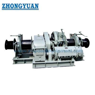 China Single Gypsy Double Drum Electric Anchor Windlass Mooring Winch Ship Deck Equipment for sale