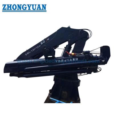 China Hydraulic Full Knuckle Telescopic Boom Crane For  Limit Deck Space Ship Deck Equipment for sale