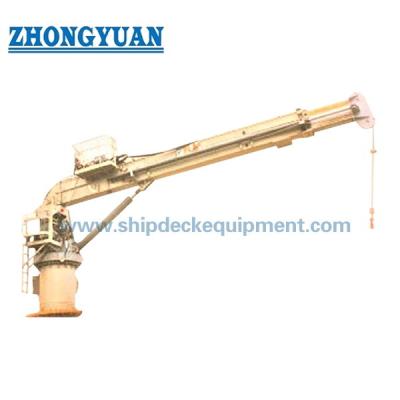 China Pedestal Hydraulic Telescopic Boom Slewing Crane with Wheelhouse Ship Deck Equipment for sale