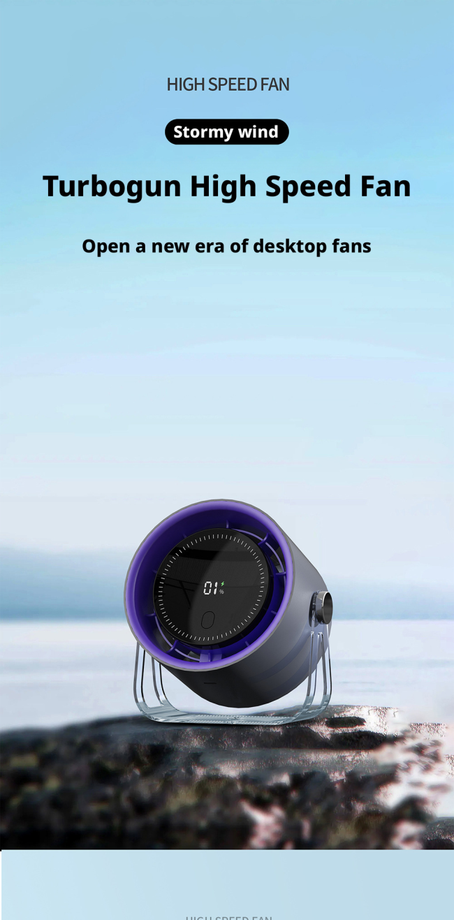 Turbogun High Speed Table Fan dimensions