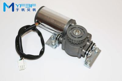 China DC 24V 60W Brushless Elevator Door Motor For Commercial Office Building CE Certificated for sale